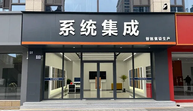 智能家居设备的日常使用与维护要点